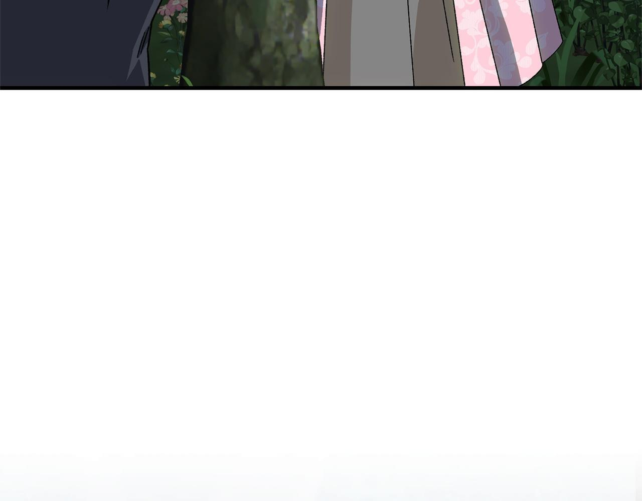 第41话 出差还是旅行 第203页