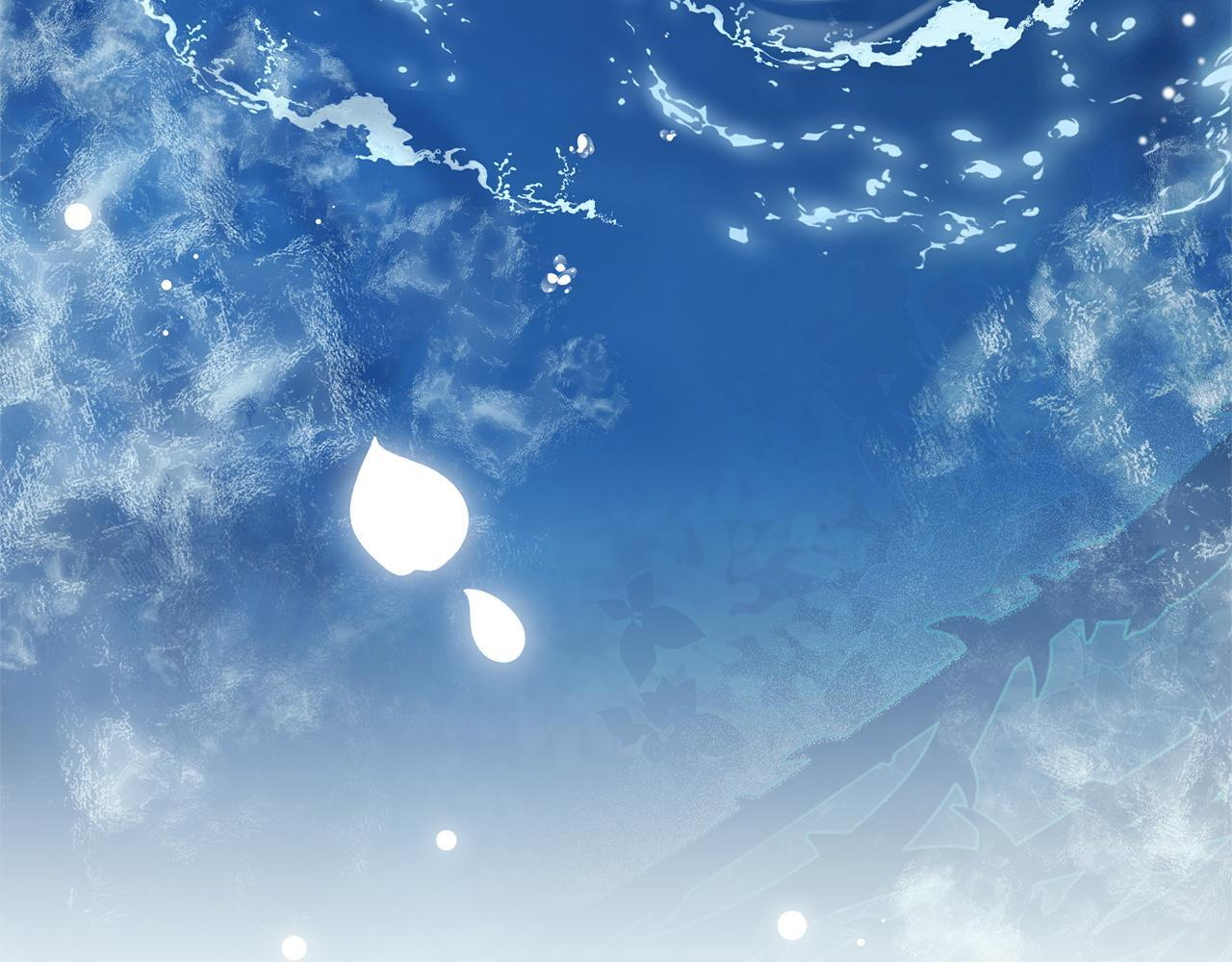 第42话 露营 第9页