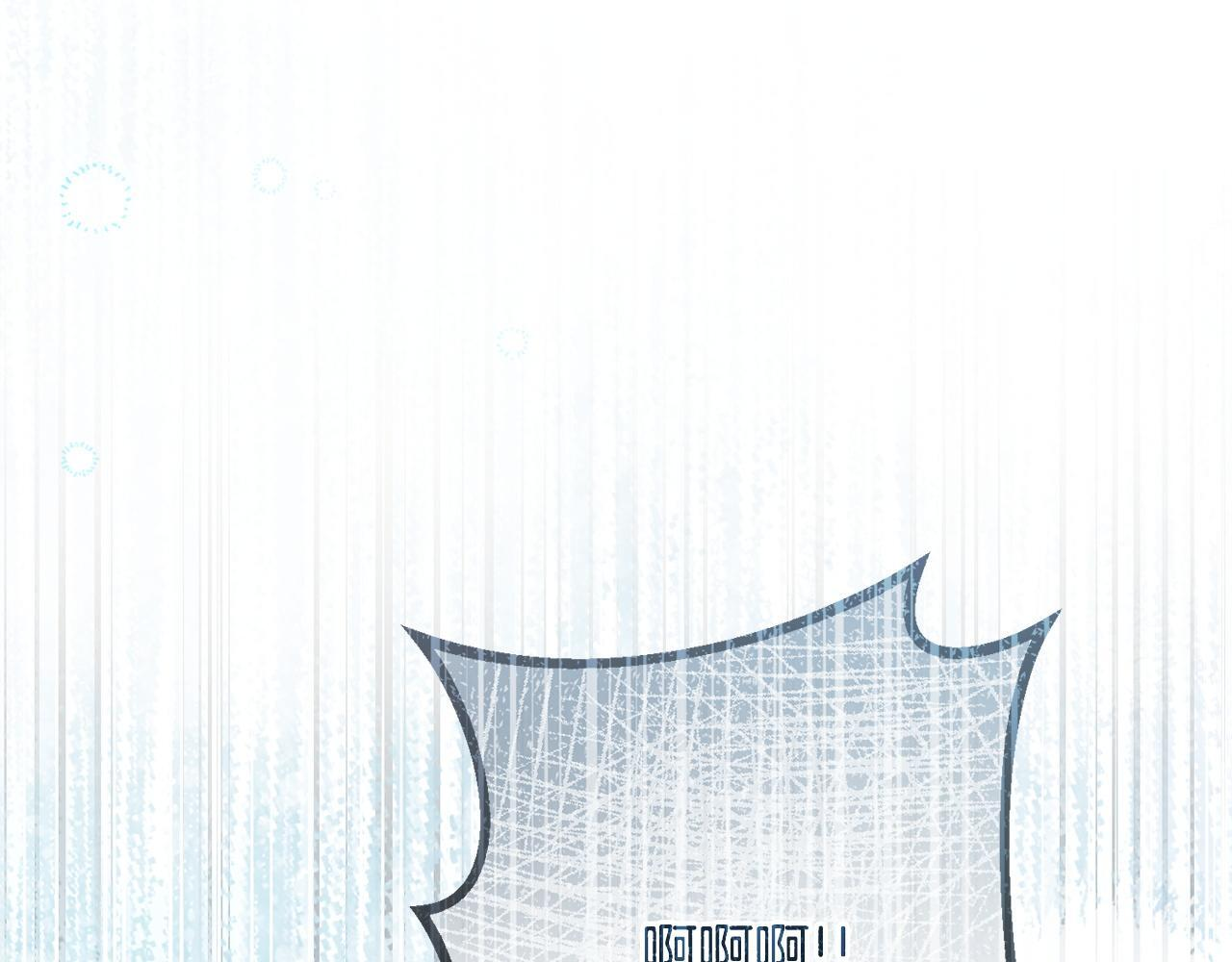 第42话 露营 第21页