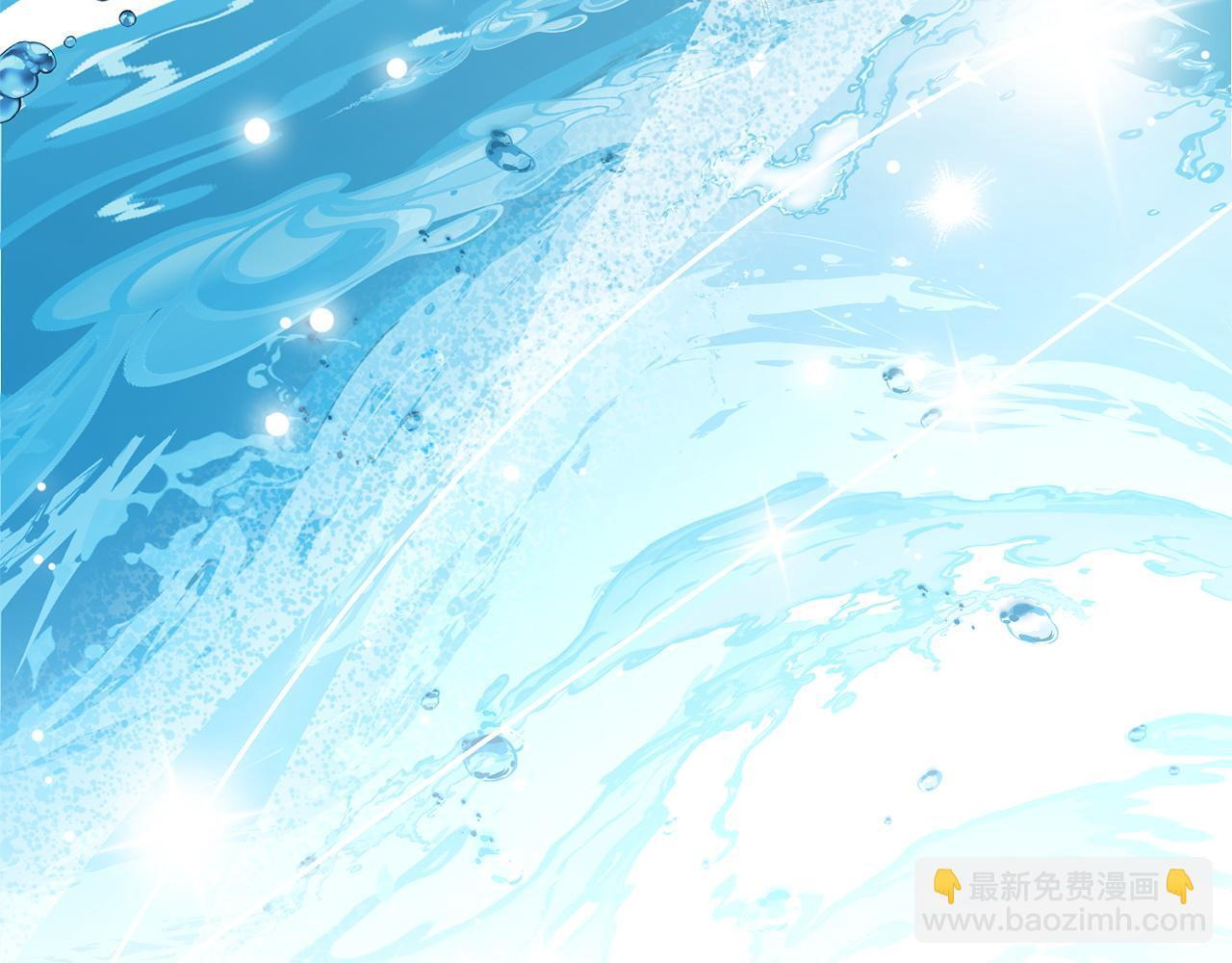第42话 露营 第26页