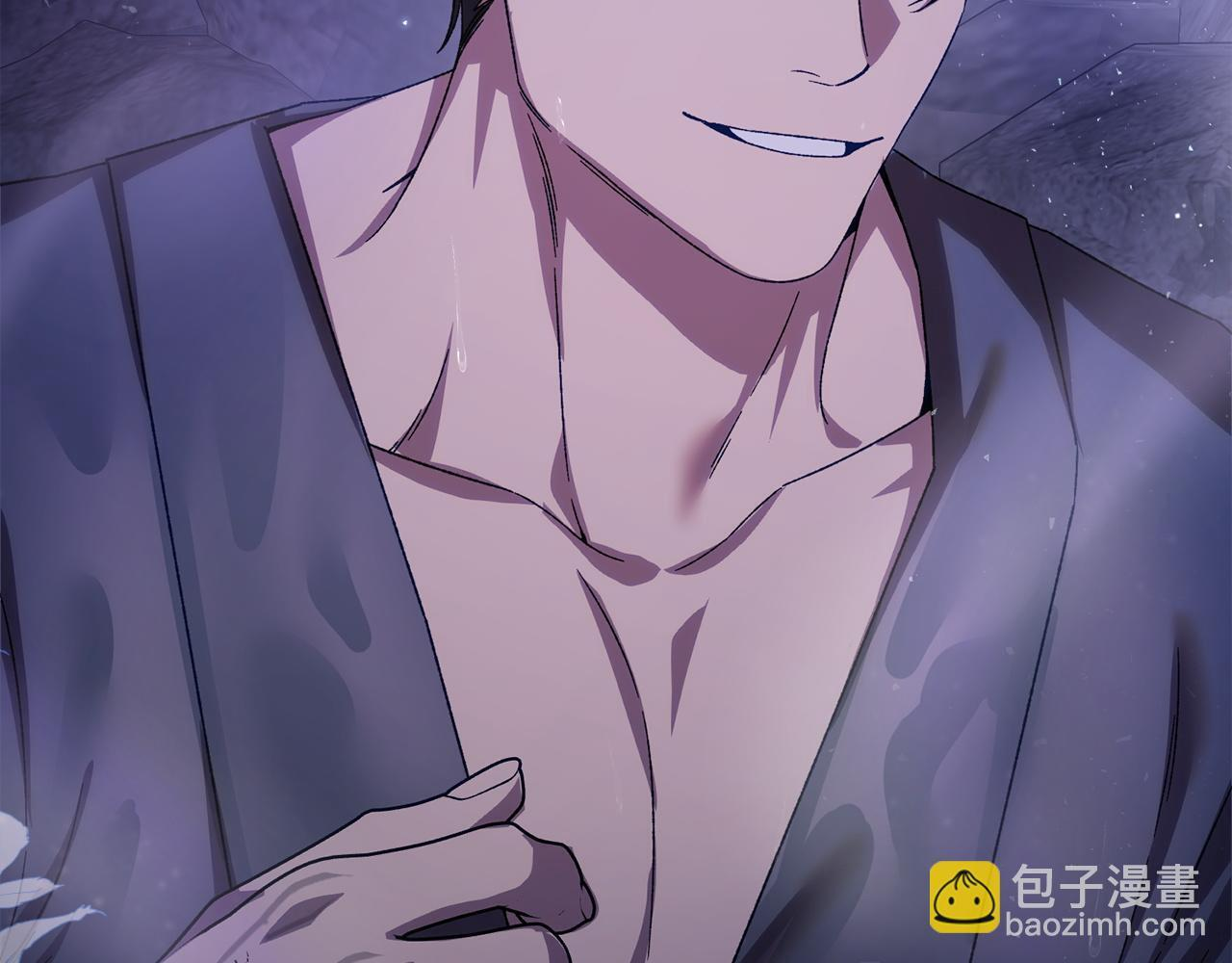 第42话 露营 第43页