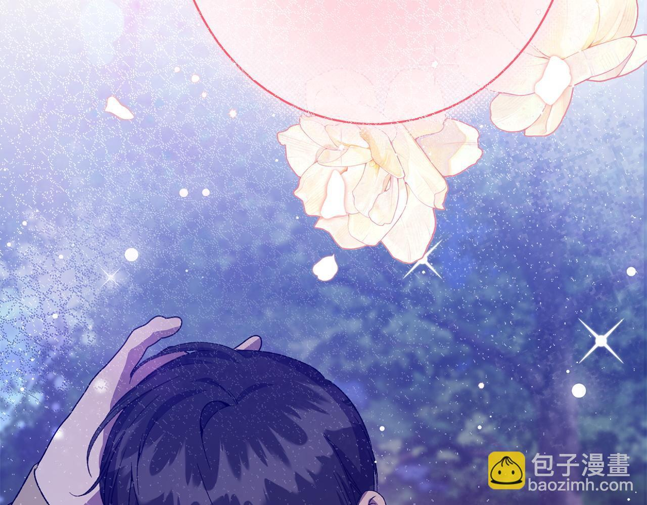 第42话 露营 第152页