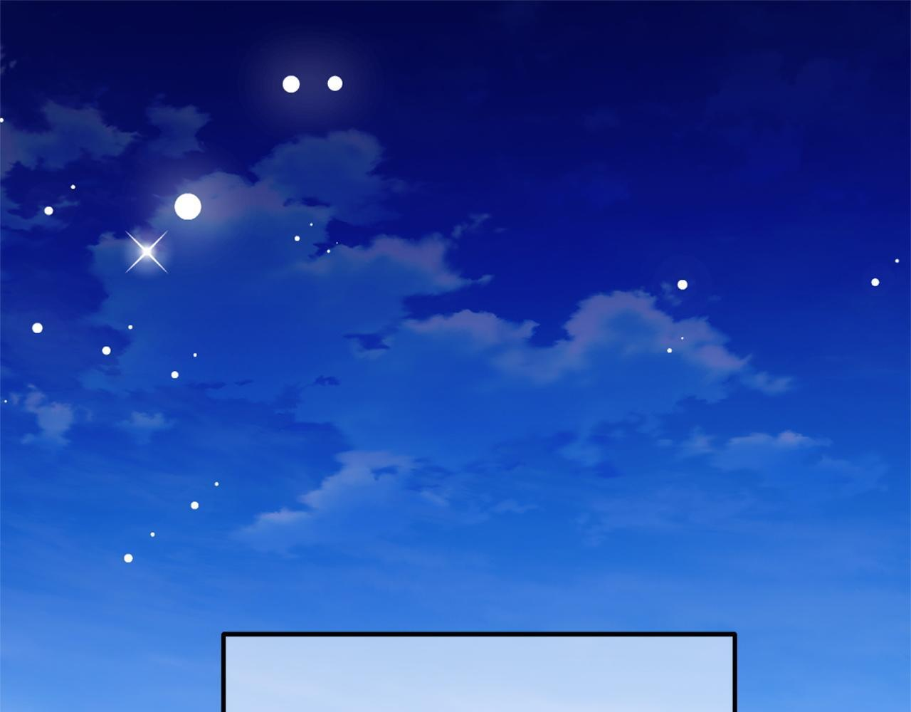 第43话 人不见了 第5页