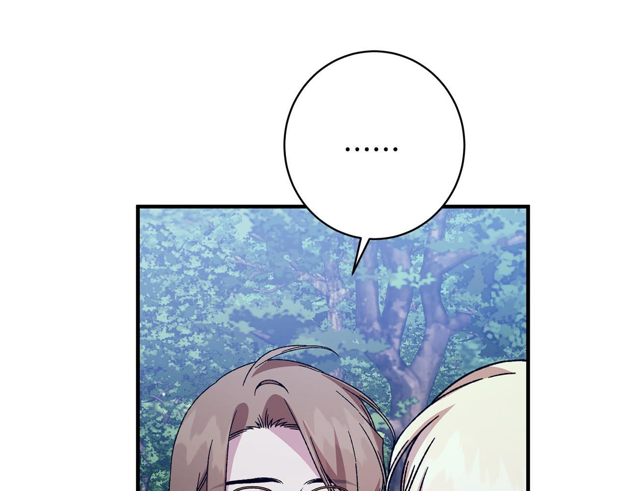 第43话 人不见了 第30页