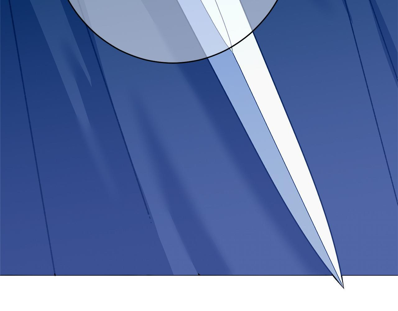 第43话 人不见了 第53页