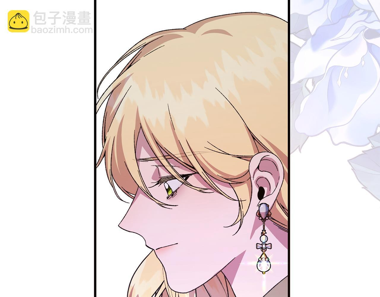 第43话 人不见了 第61页