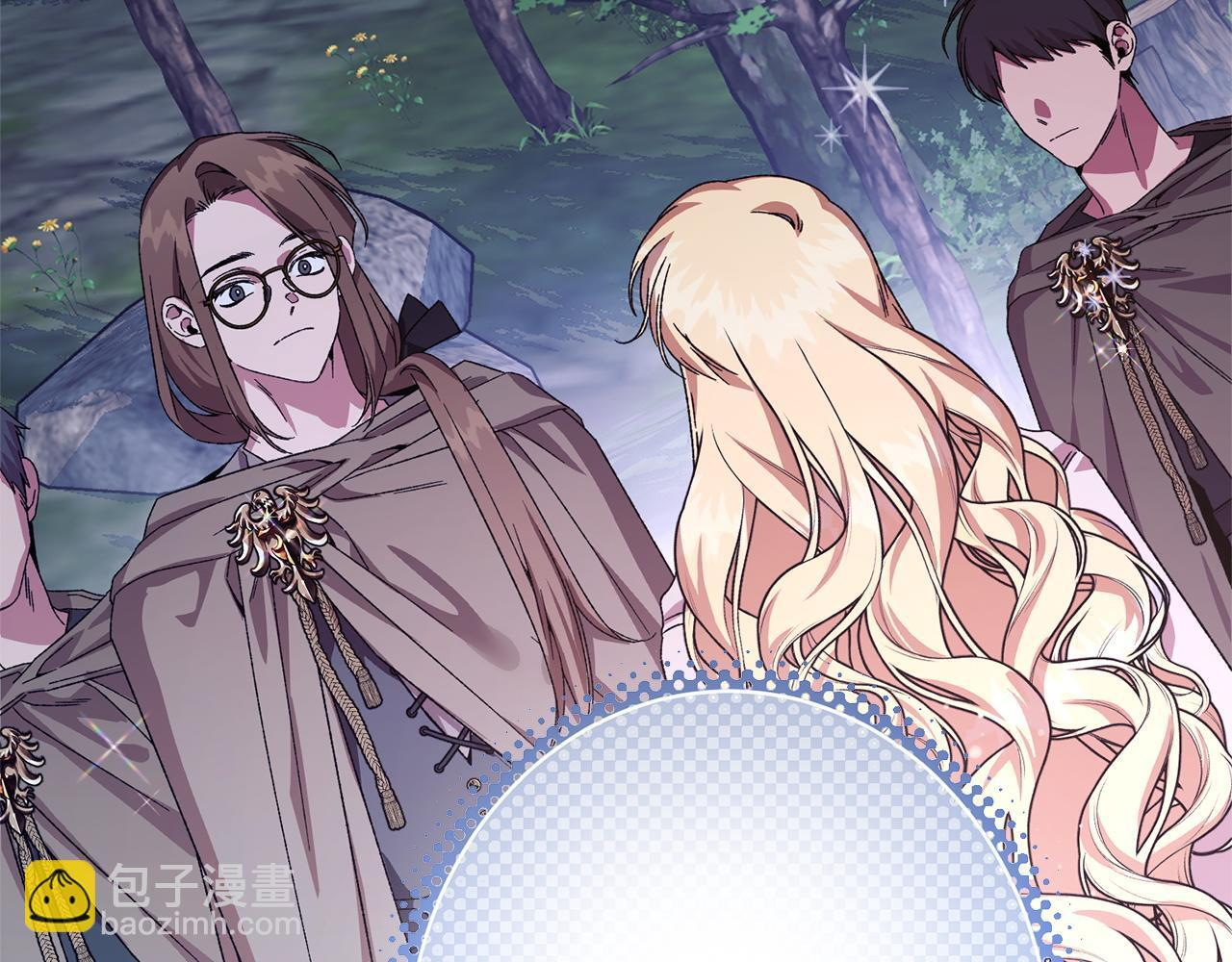 第43话 人不见了 第64页