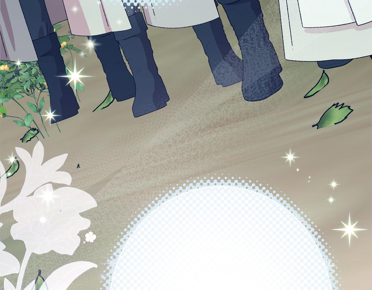 第43话 人不见了 第66页