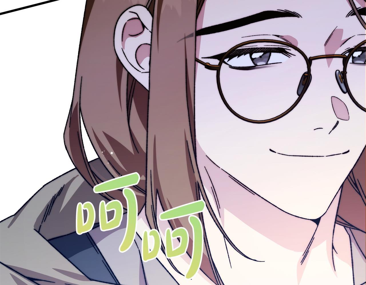 第43话 人不见了 第72页