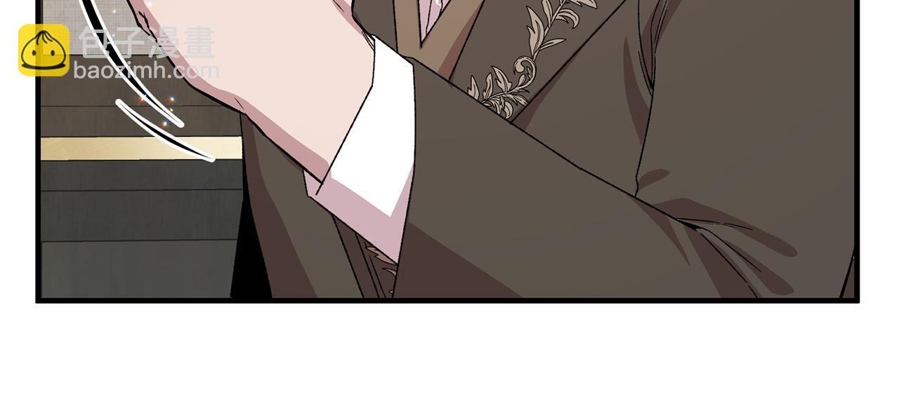 第43话 人不见了 第125页