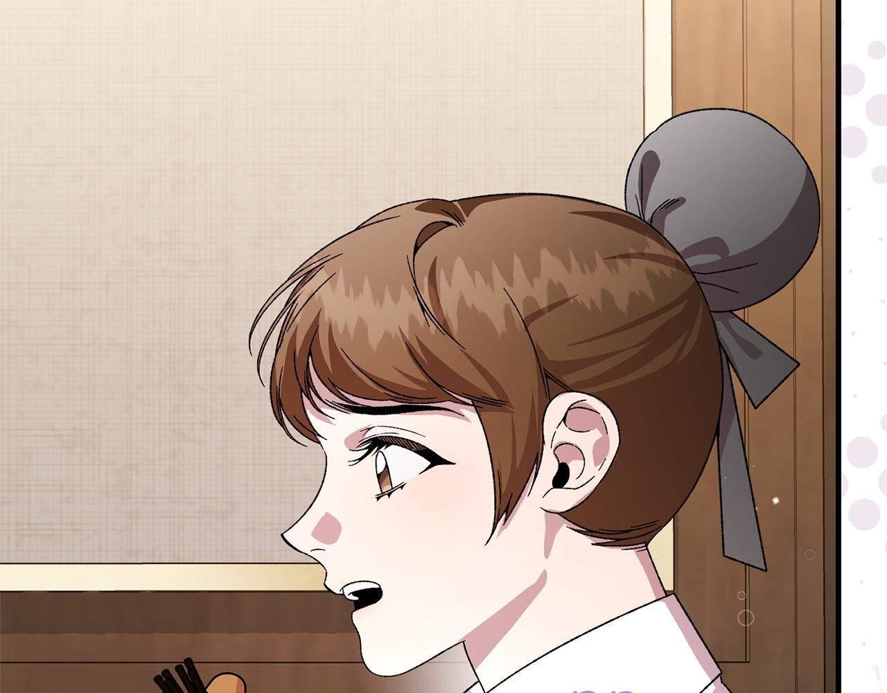 第43话 人不见了 第184页