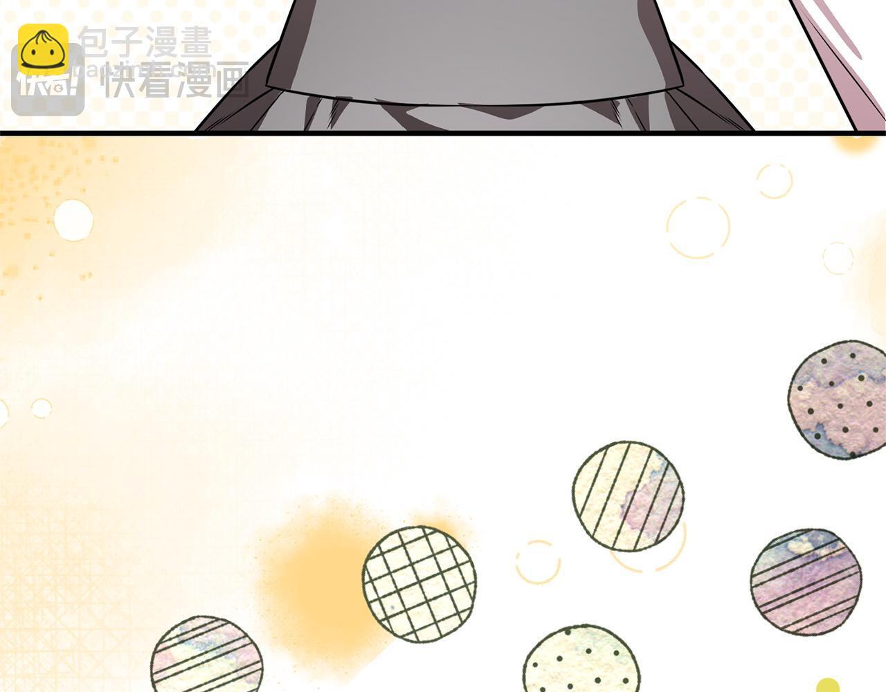 第43话 人不见了 第194页