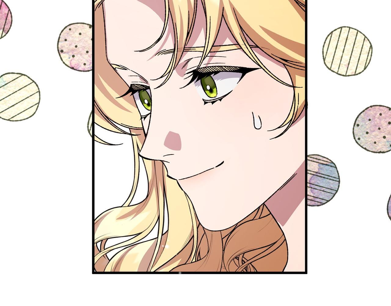 第43话 人不见了 第196页