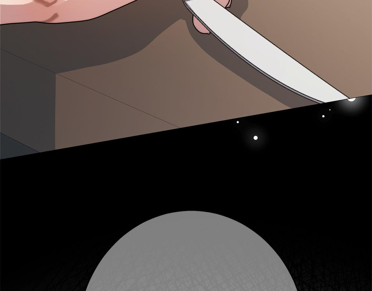 第44话 拒绝 第19页