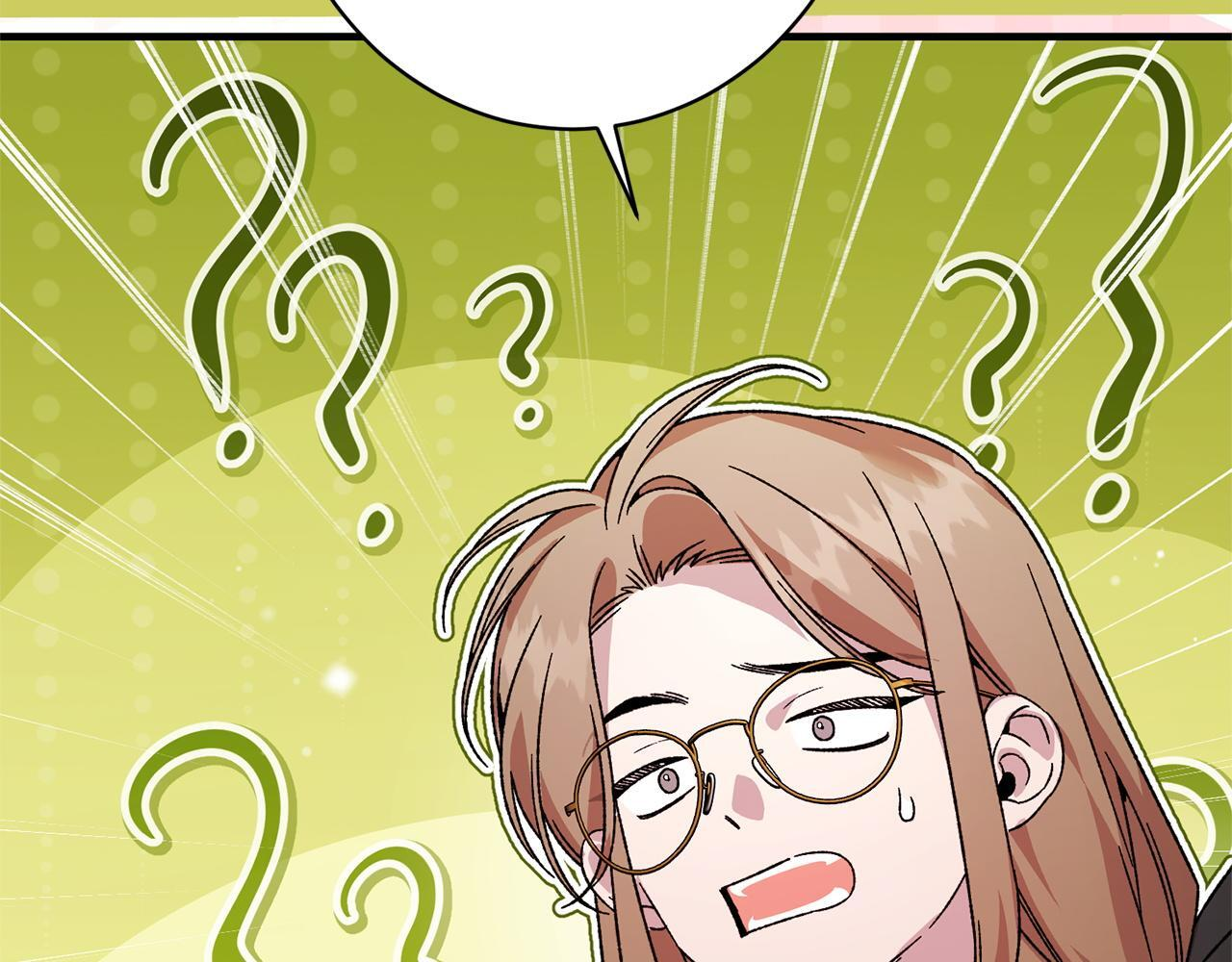 第44话 拒绝 第39页