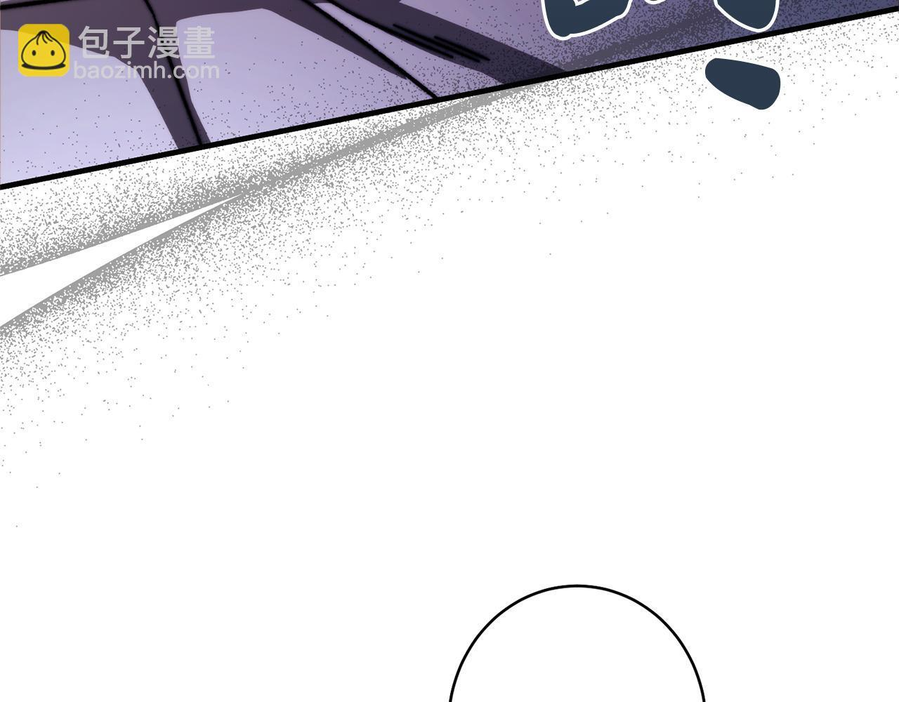 第44话 拒绝 第58页