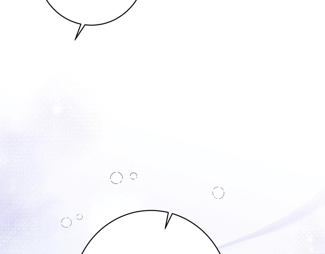 第44话 拒绝 第77页