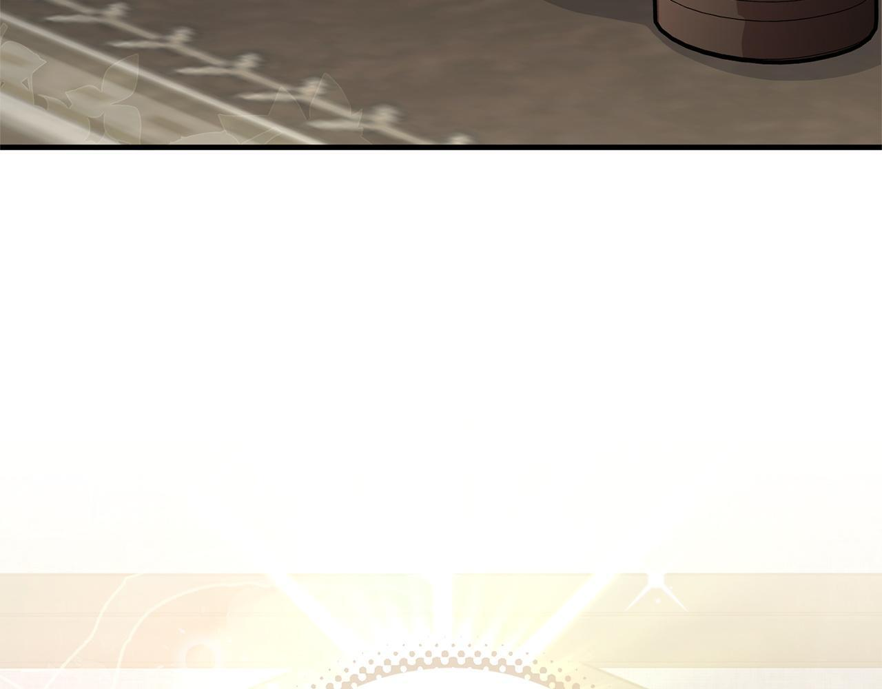 第44话 拒绝 第84页