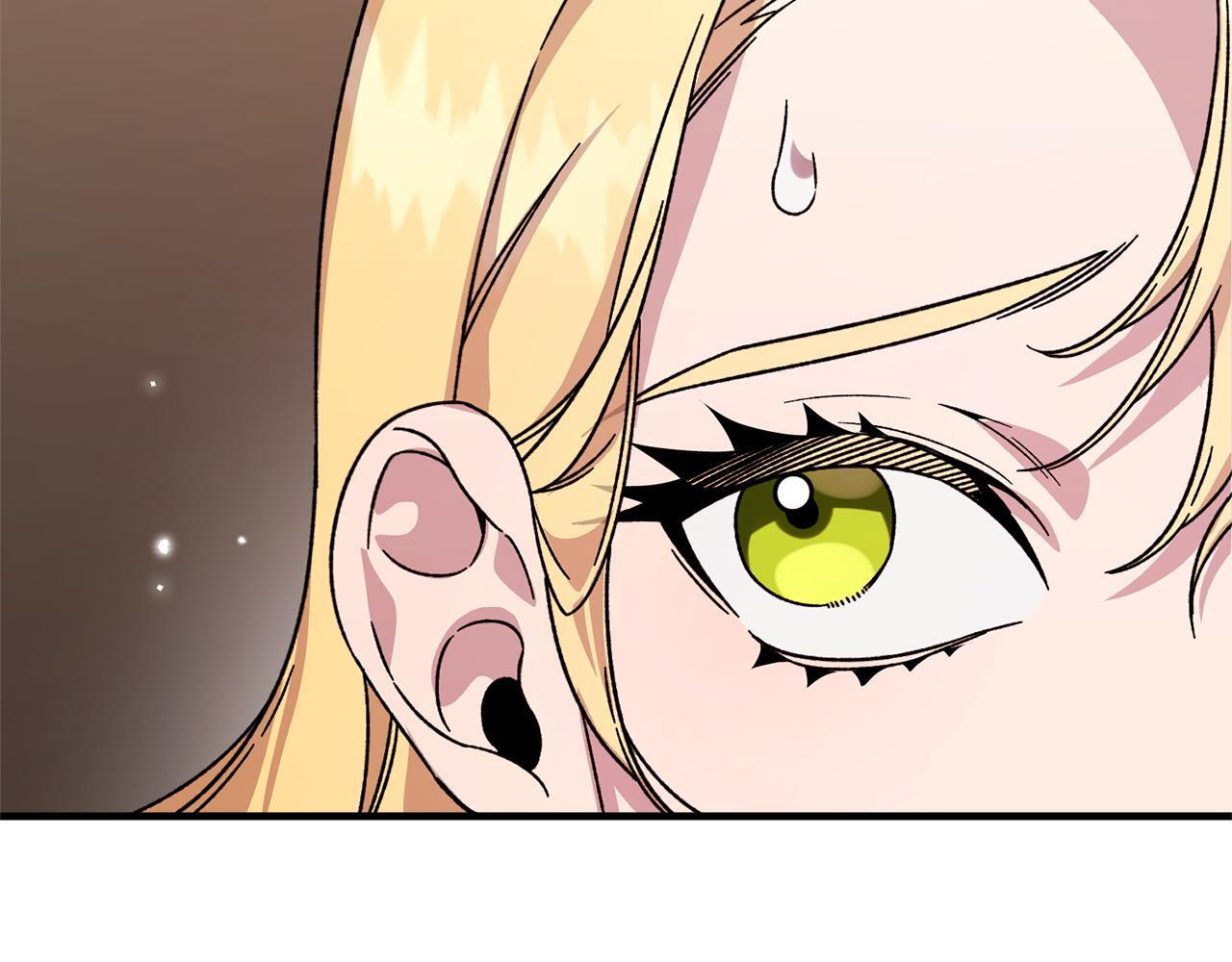 第44话 拒绝 第98页