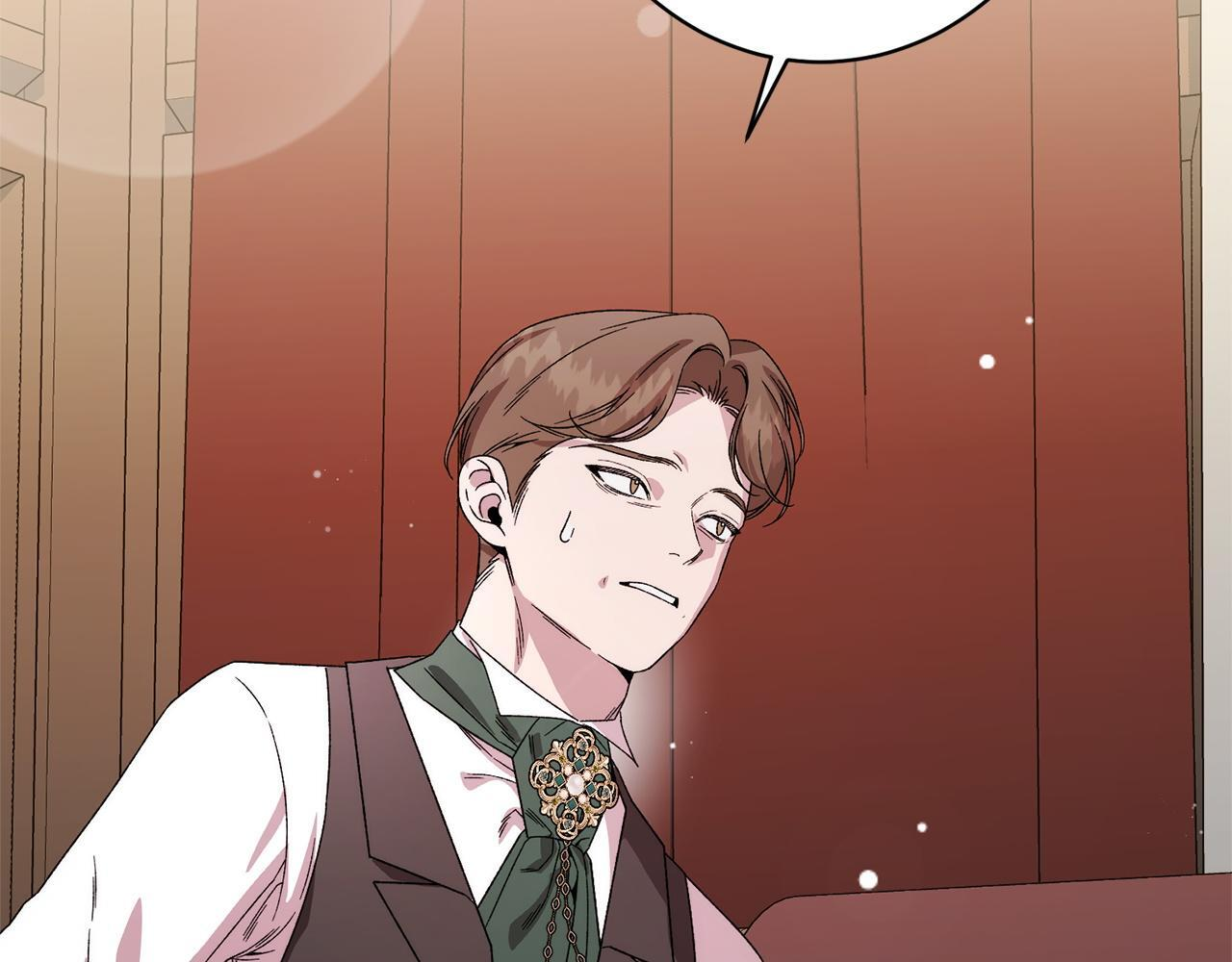 第44话 拒绝 第101页