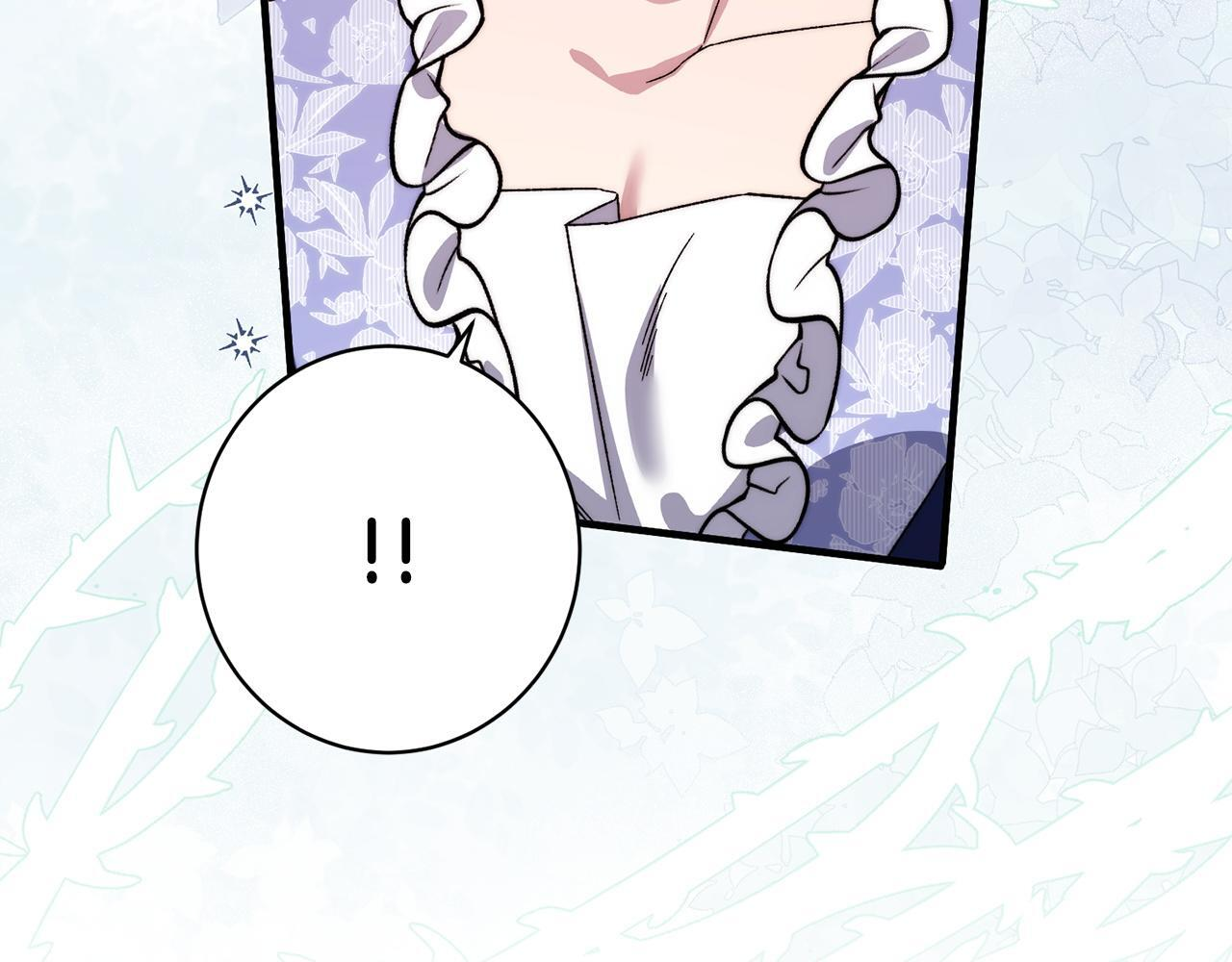 第44话 拒绝 第126页
