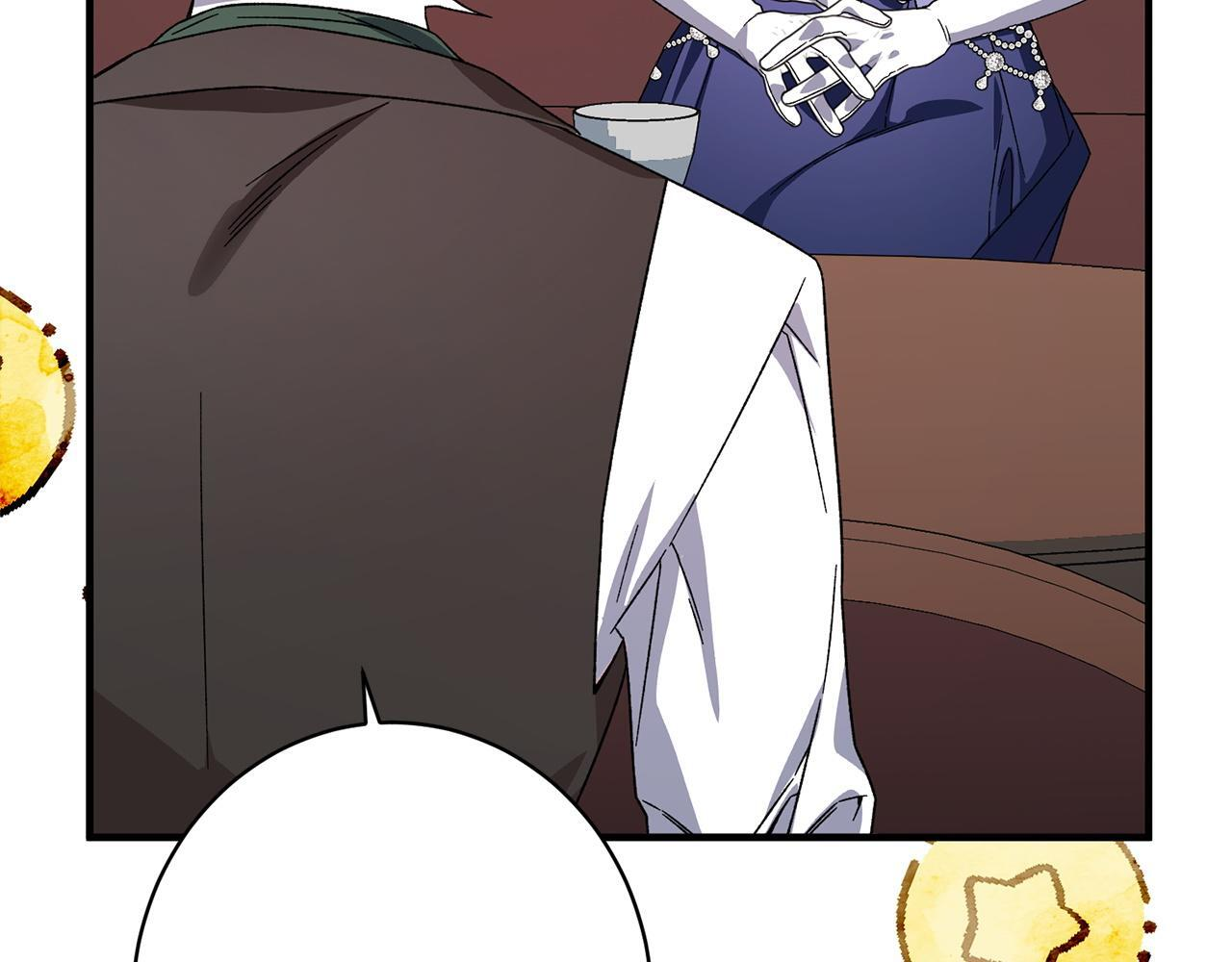 第44话 拒绝 第133页
