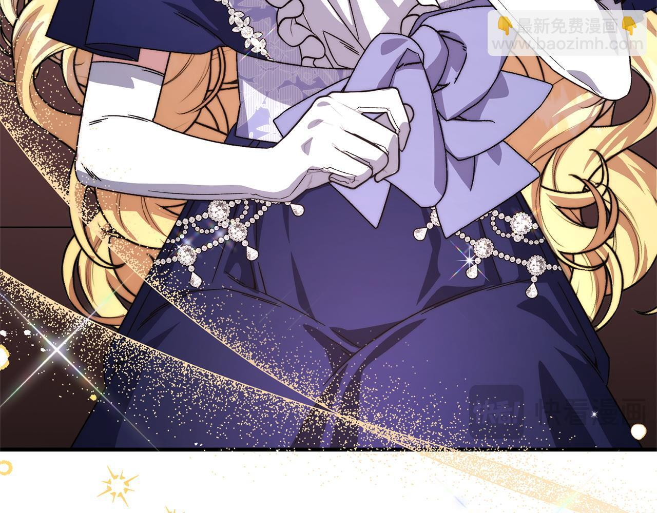 第44话 拒绝 第154页