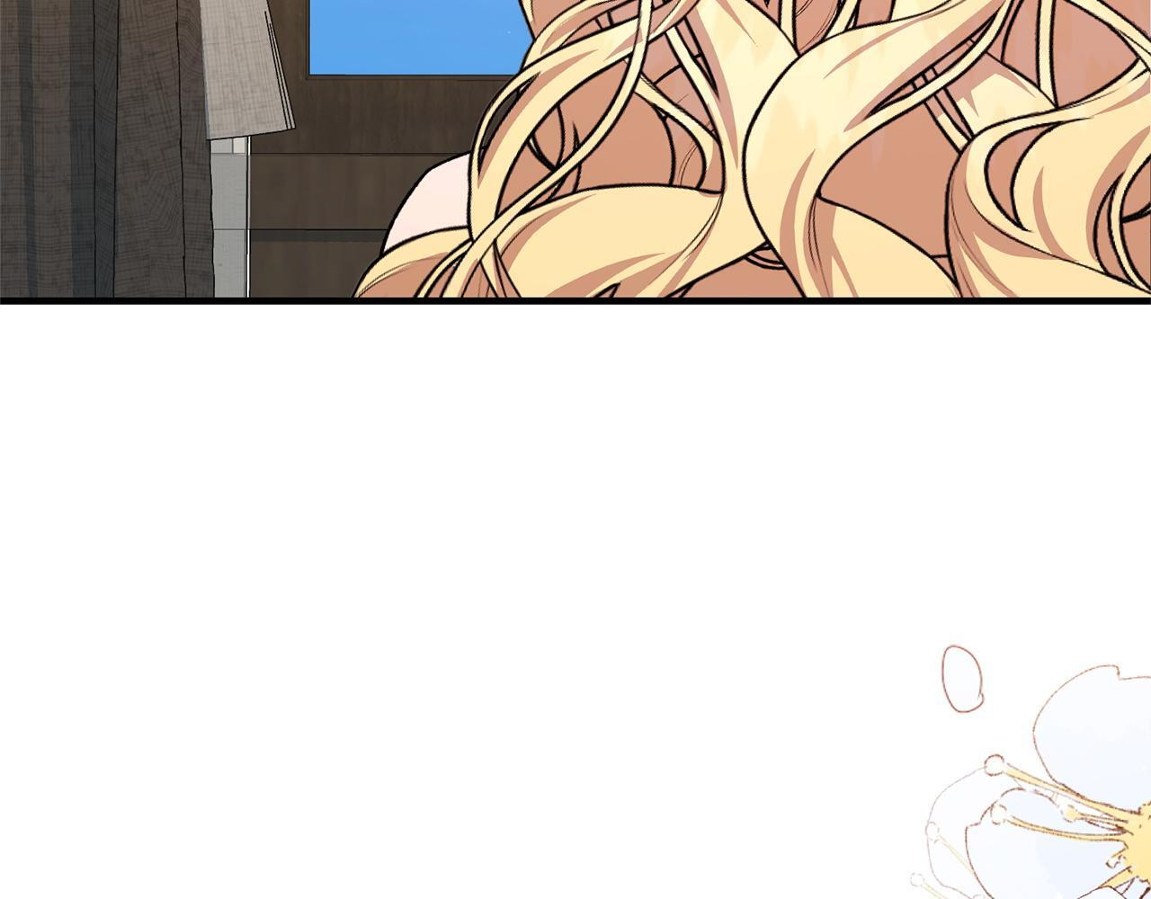 第44话 拒绝 第180页