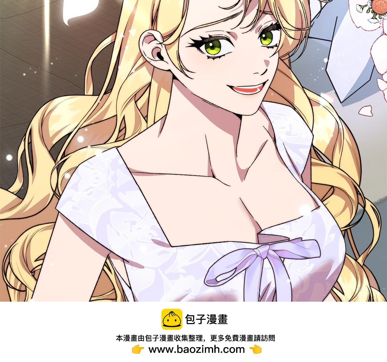 第44话 拒绝 第200页