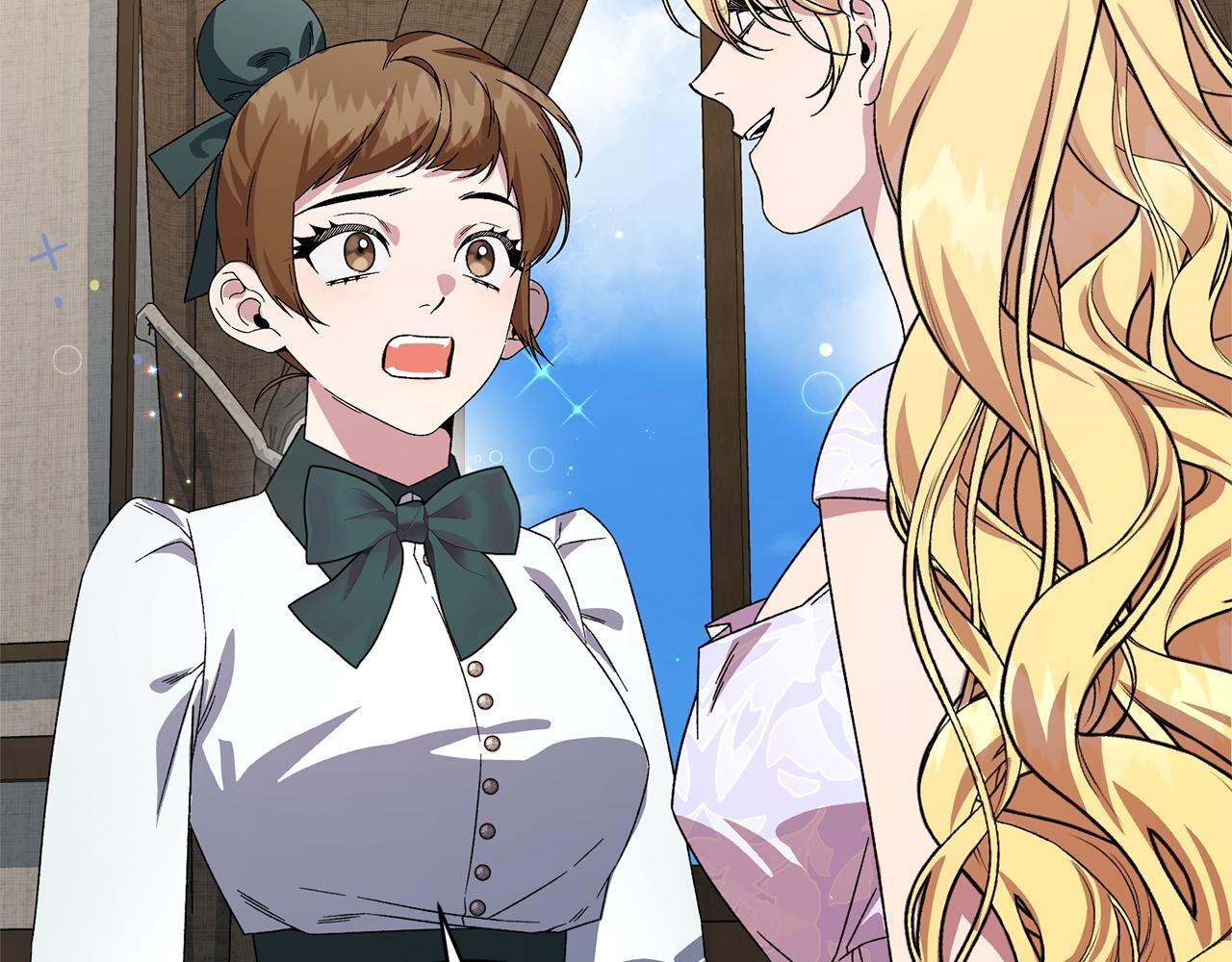 第44话 拒绝 第205页