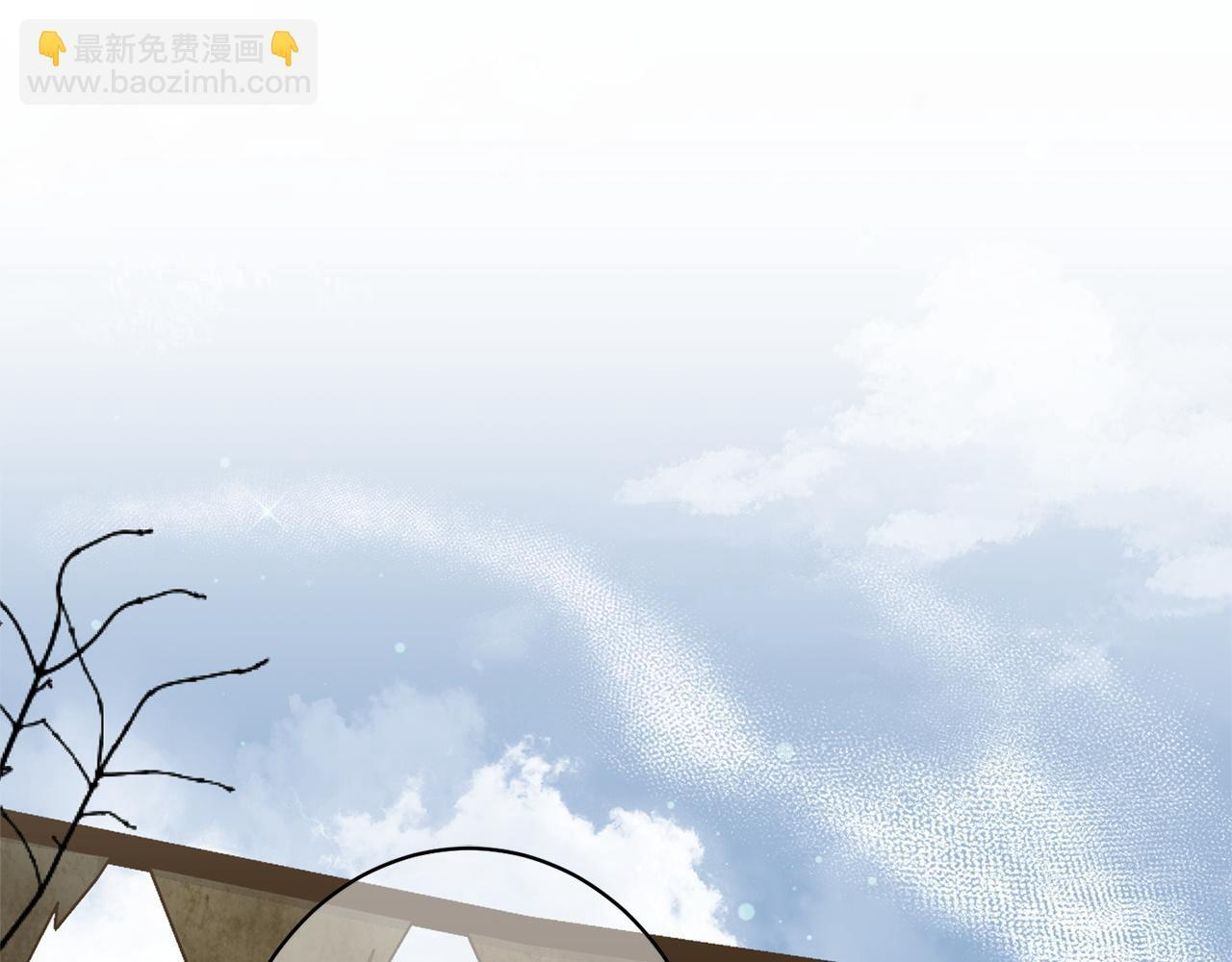 第45话 志愿者 第5页