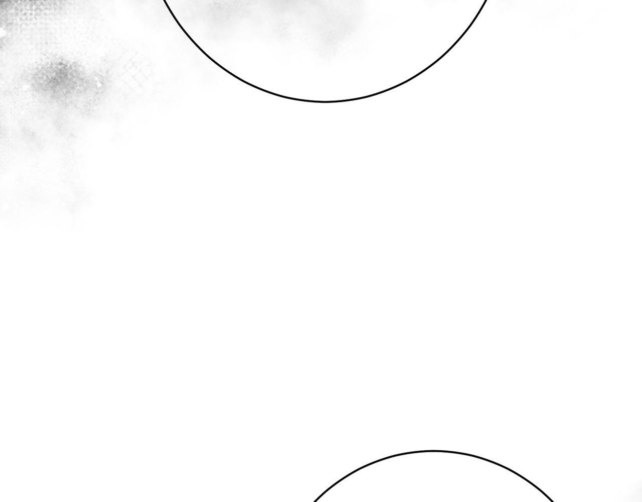第45话 志愿者 第10页