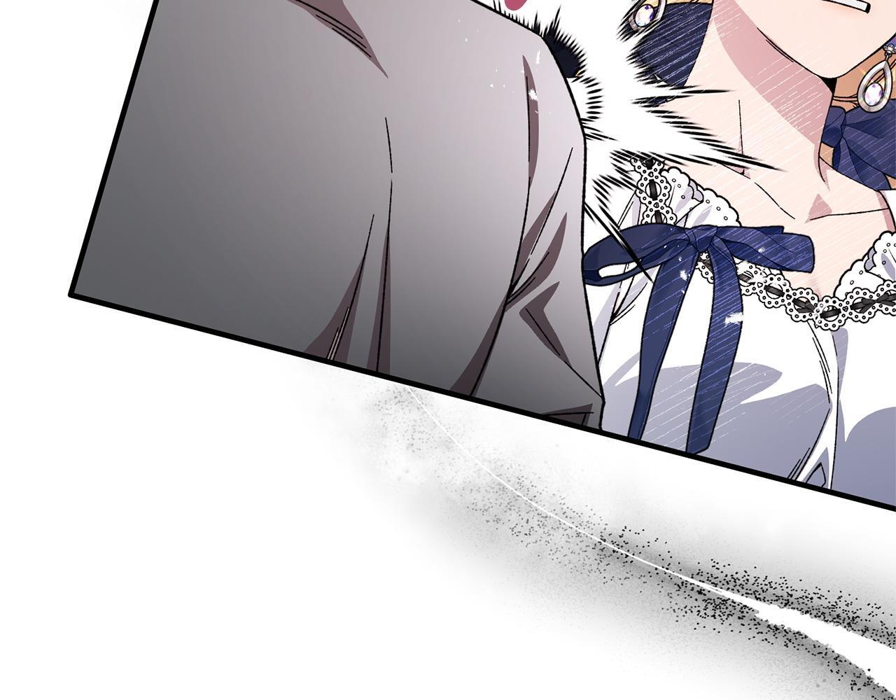 第45话 志愿者 第15页