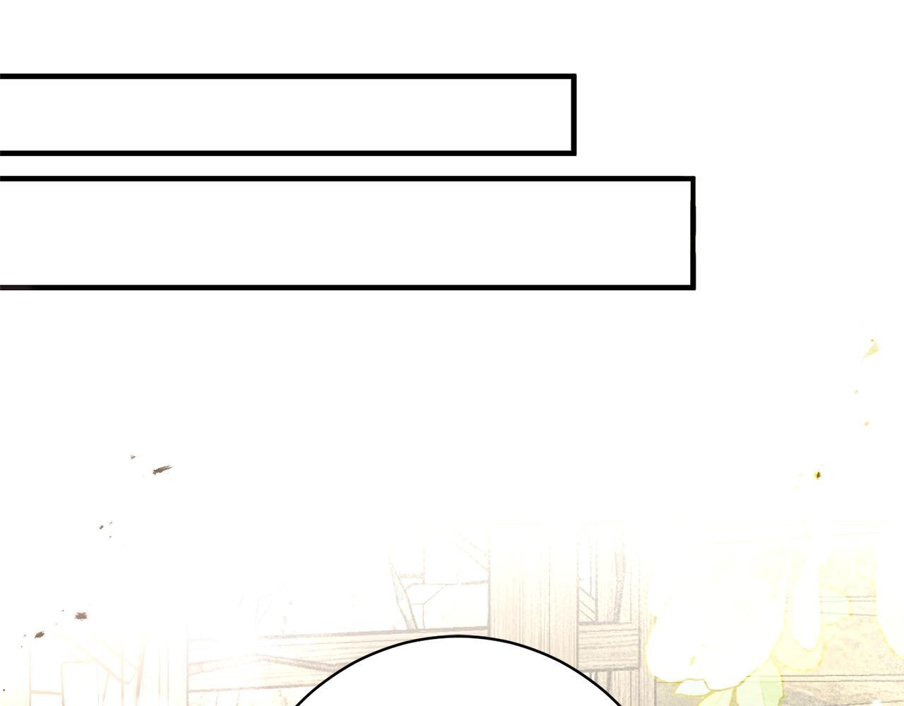 第45话 志愿者 第28页