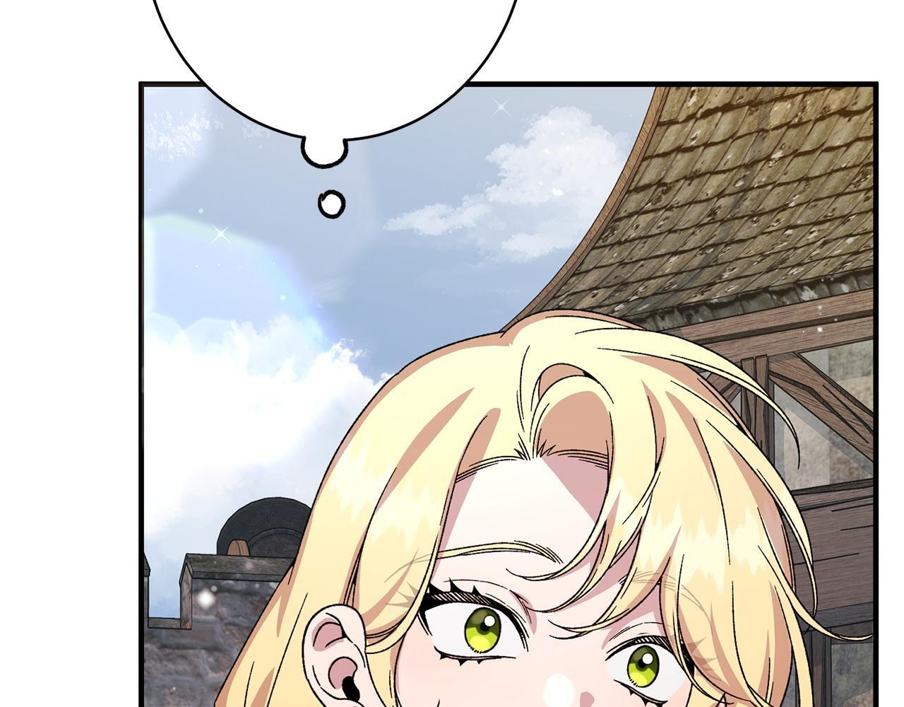 第45话 志愿者 第42页