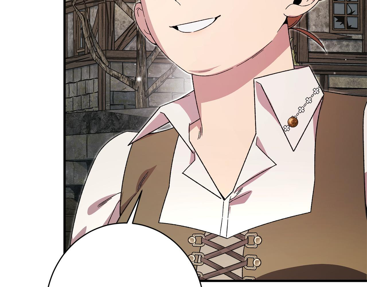 第45话 志愿者 第66页