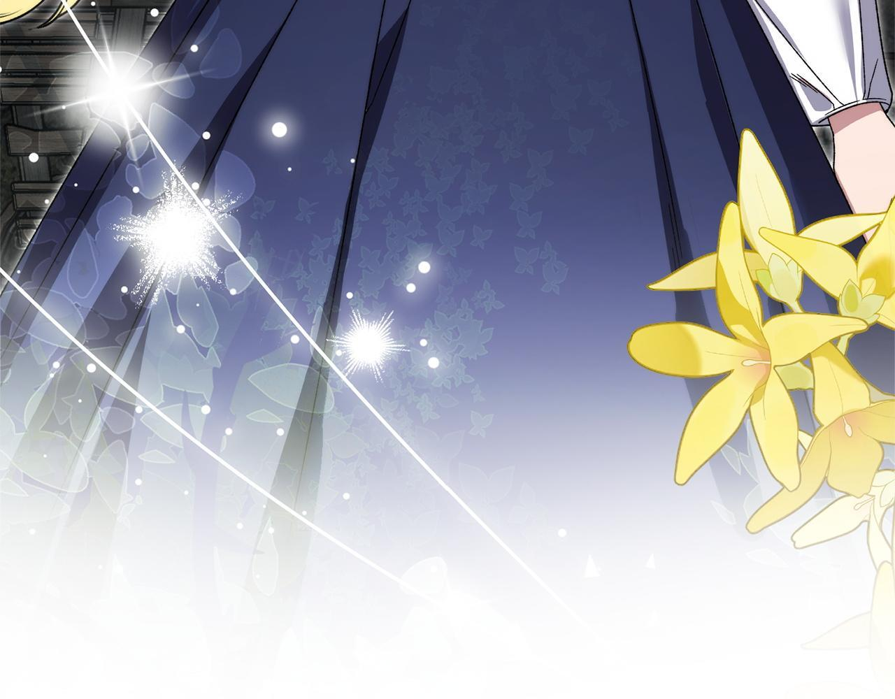 第45话 志愿者 第77页