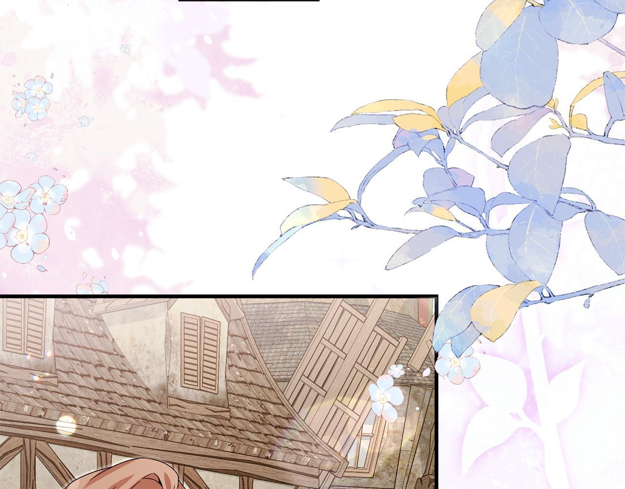 第45话 志愿者 第81页