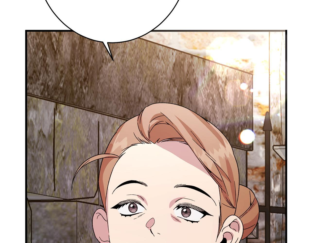 第45话 志愿者 第93页
