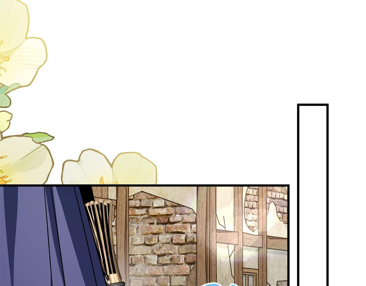 第45话 志愿者 第120页