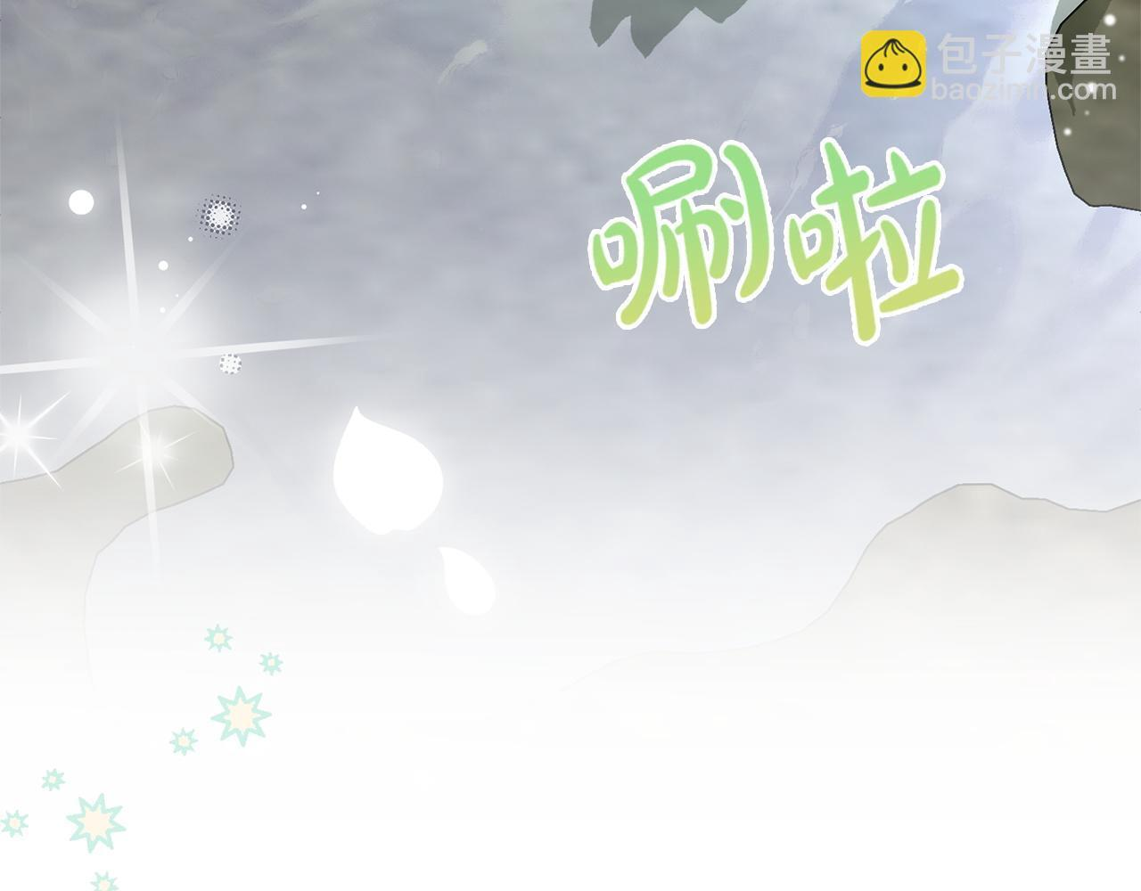 第45话 志愿者 第145页