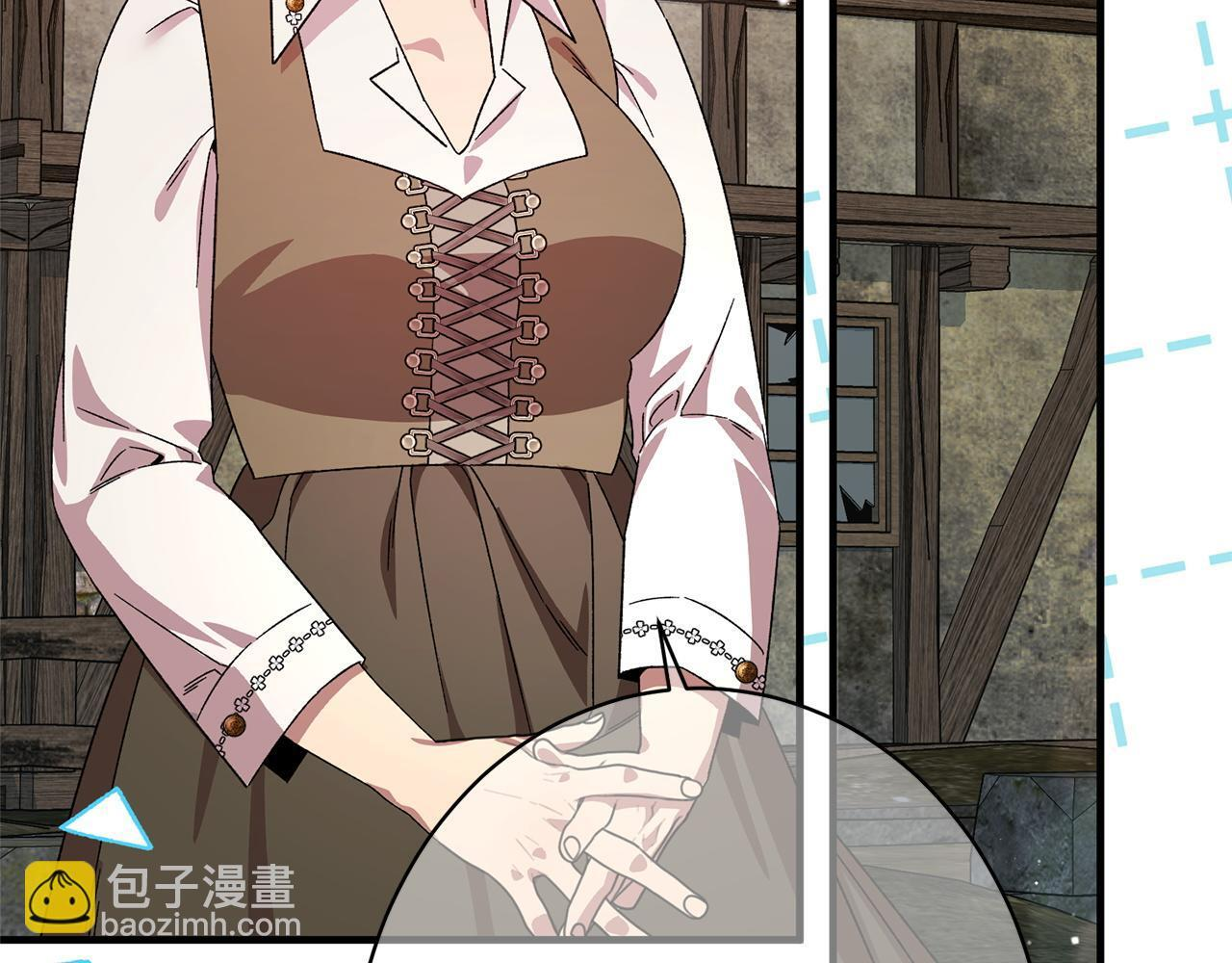 第45话 志愿者 第167页