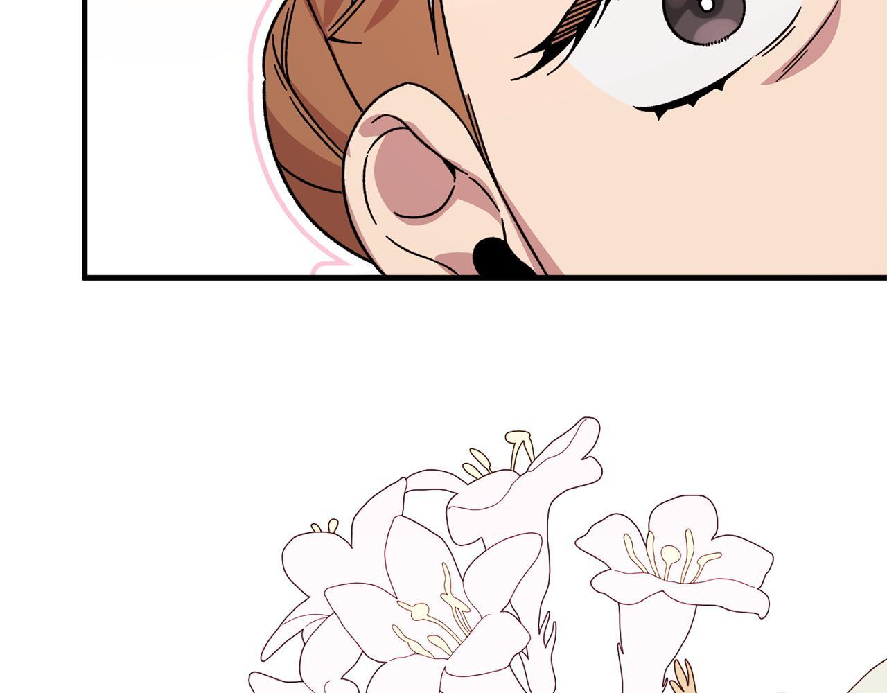 第45话 志愿者 第185页