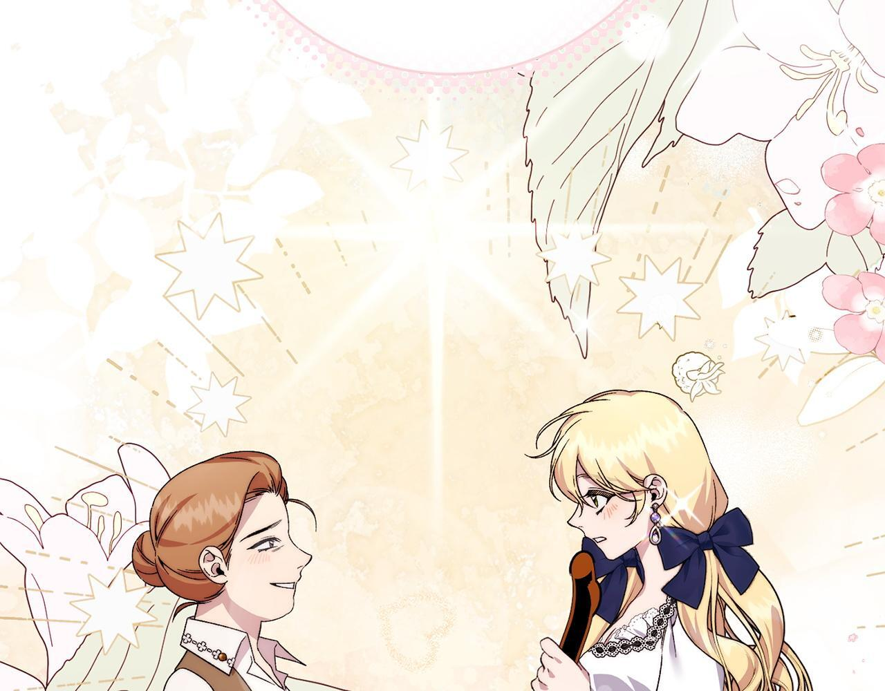 第45话 志愿者 第187页