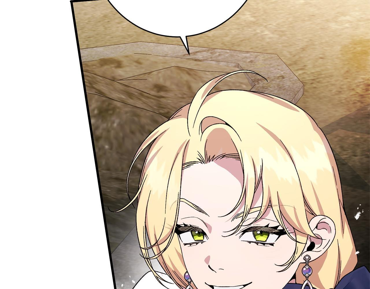 第46话 带头闹事的人 第28页