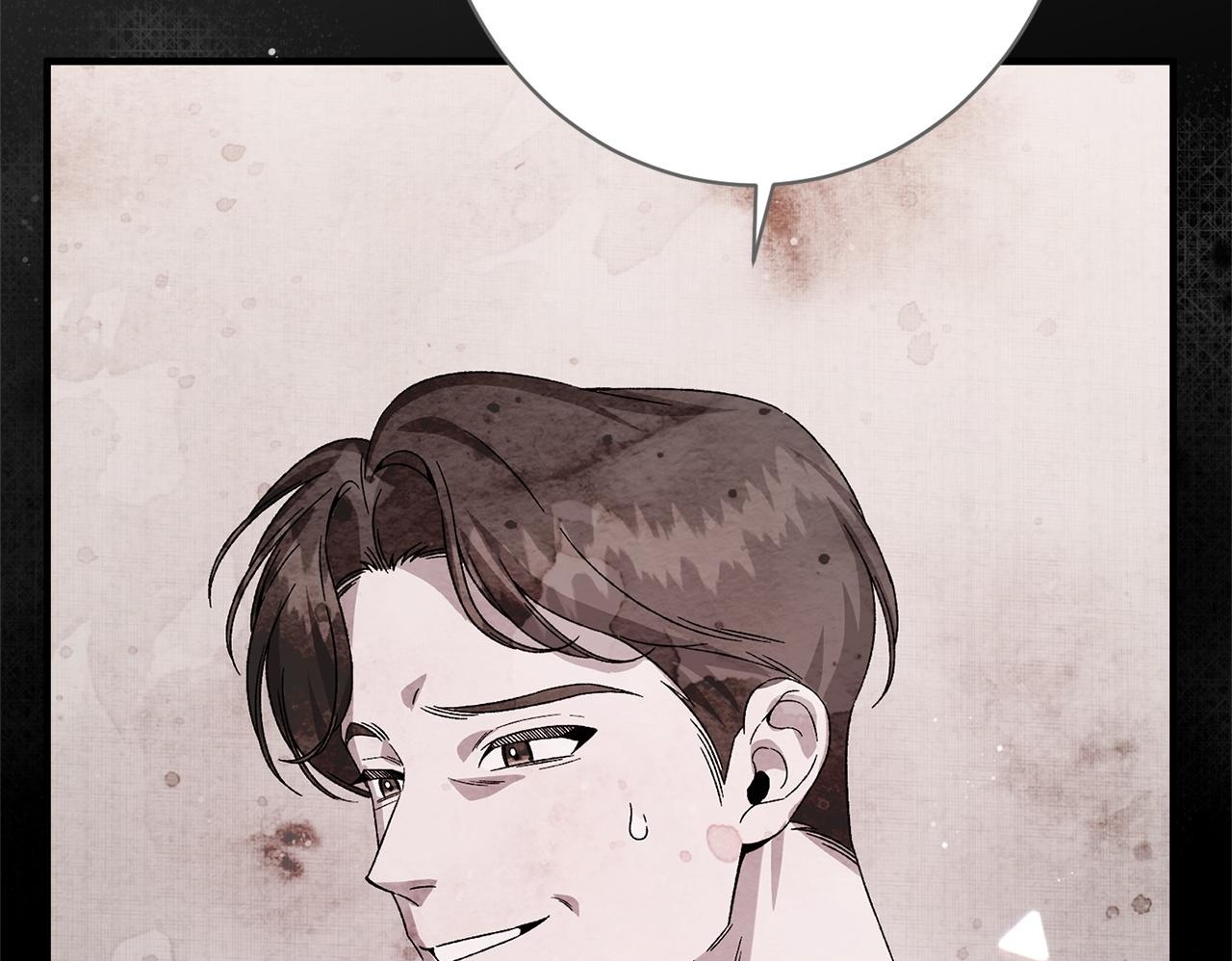 第46话 带头闹事的人 第52页