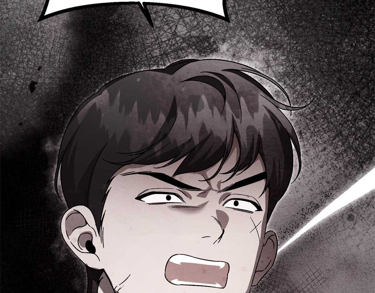 第46话 带头闹事的人 第56页