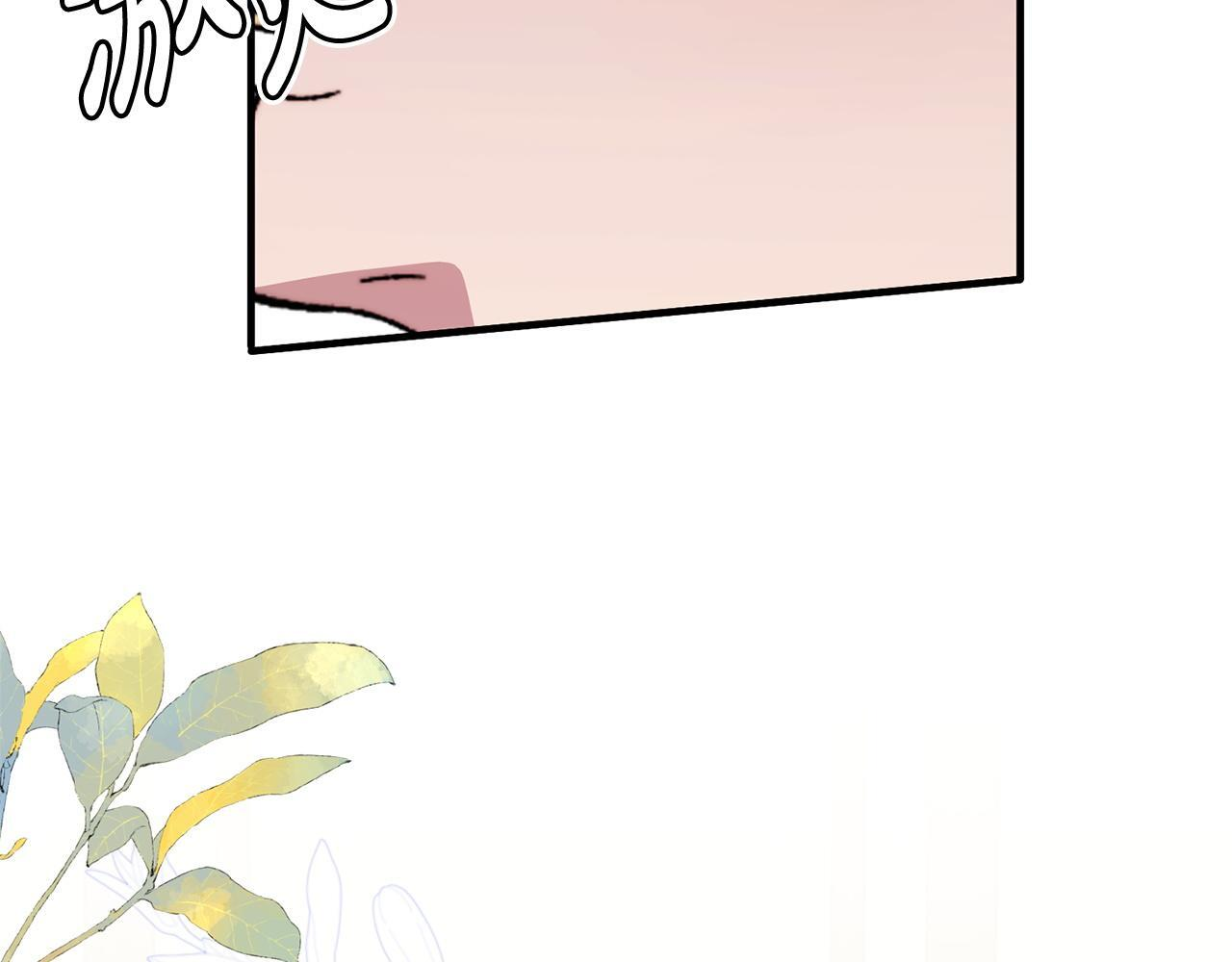 第46话 带头闹事的人 第187页