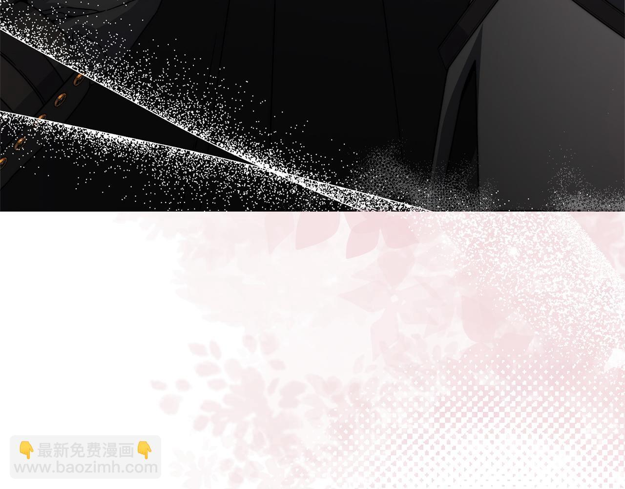 第46话 带头闹事的人 第196页