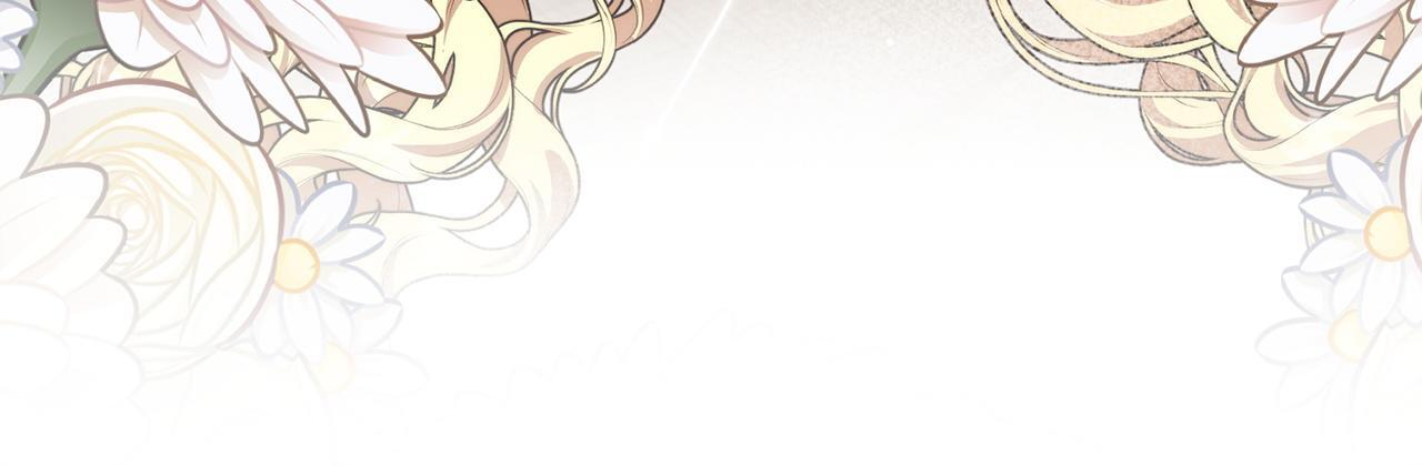 第47话 你回来了 第29页